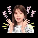 ہو اس
ہوں
وار
ہوا