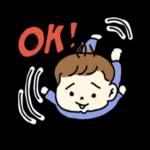 夢のプリンセススタイル