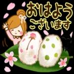 大人かわいい い敬語スタンプ 華やか気づか