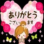 大人かわいい い敬語スタンプ 華やか気づか