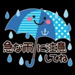 ちょっと大人のほっこり常夏スタンプ