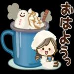 おはよう
ございます