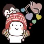 おつかれさま
です