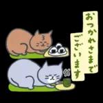 家族で使える秋の灰色キャット【猫】