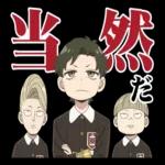 アニメキャラクターコレクション