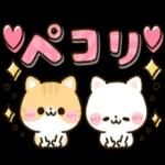 ねこねこにゃんこ♡カラフルmix