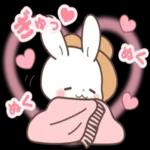 うさくま冬のラブスタンプ♡彼女から彼へ