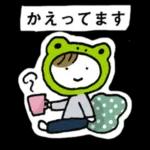 あなたの願いも叶いますように