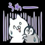 いつも前向きで頑張りや！