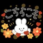 大人可愛い❤️秋の日常。