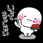 果物タイム	楽しんでね🥝🥭