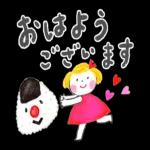 & ੩) £+