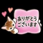 毎日ごろごろ☆猫たちのスタンプ