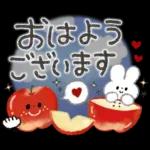 大人可愛い❤️秋の日常。