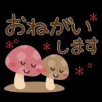 秋の毎日✳︎やさしいスタンプ✳︎女の子