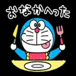 おはようございます。ーーよろしくね