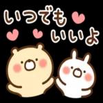 塩分もしっかり
摂って
くださいね
Eto