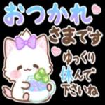 姉ぁ、おひさしぶり