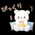 シロクマいっぱい♡あいさつスタンプ
