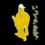 絵本「だいぶつさま」シリーズ
