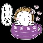 はな子✿夏と雨の日常ことば