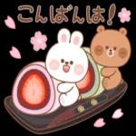 飲みすぎないようにね！！！