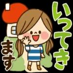 未來とは、今である。