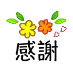 🏆💰50万円が当たりました