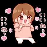 大切な人♡女の子２