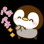 ぺんぺん♡全肯定