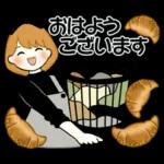 あなたを守って行きたい