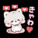 毎日使える大人のあいさつ?