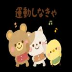 大人かわいい絵本風4★秋