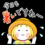 はるちゃんとふうくん「梅雨と夏・気遣い」_