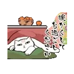 キュートなスタンプが新登場！