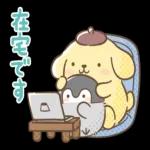 😏しんみり微笑み