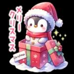 新年おめでとうございます