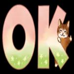 元気なかった？