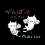 猫と空と花♪ずっと使える♡敬語