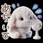 暑い