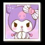 きょうもいちにちがんばろう〜