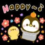 お元気ですか？大丈夫？