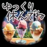 偽りよりも一人でいる方が良い