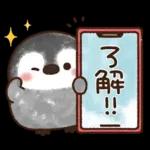 ふんわりペンちゃん【家族連絡用】