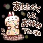 風邪に
気をつけよう
ね