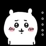 毎日使えるスタンプ特集