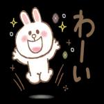 いつも ありがとう