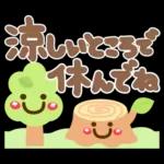 夏❤デカ文字気づかい(敬語＆タメ語)シニア