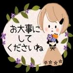 今晩から寒くなるんだ！