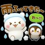 しろくまとペンギン♡夏に涼しいセット